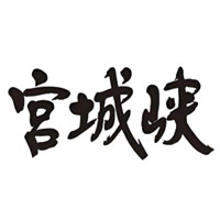 台州回收宫城峡威士忌Miyagikyo-品牌介绍