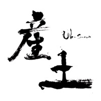 台州回收产土清酒Ubusuna-品牌介绍