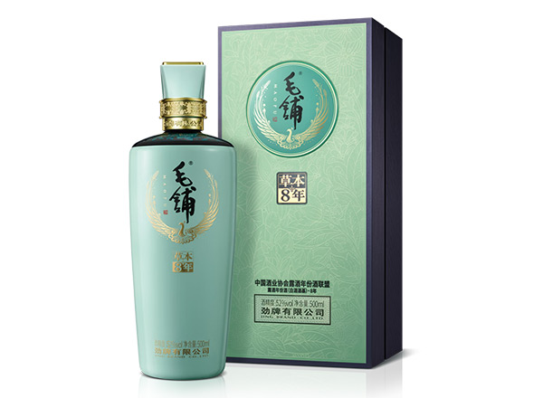 台州劲牌毛铺酒回收毛铺草本年份酒•8年草本42度52度行情价格