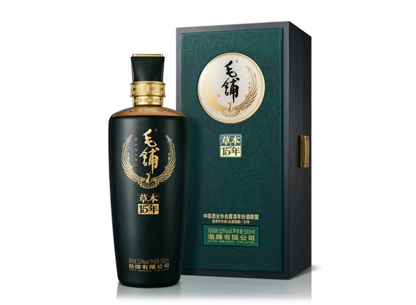 台州劲牌毛铺草本15年回收毛铺酒草本年份酒52度