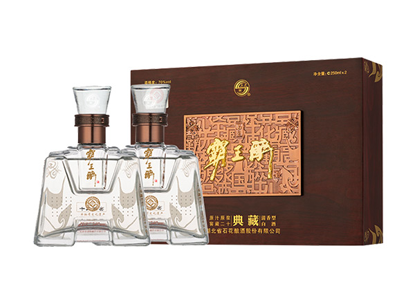 台州石花酒回收霸王醉典藏礼盒70度石花霸王醉酒