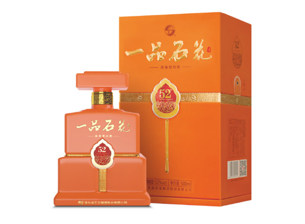 台州石花酒回收一品石花酒 52°行情价格