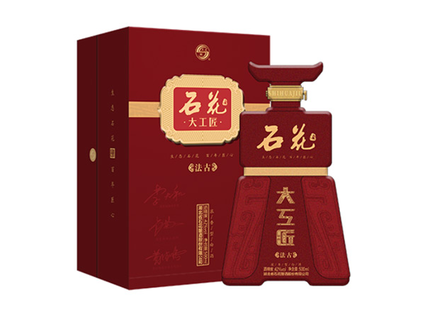 台州石花大工匠酒回收大工匠法古42度行情价格