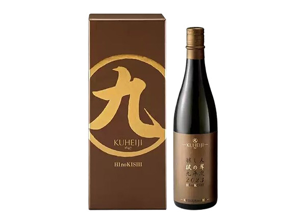 台州日本清酒回收酿人九平次纯米大吟酿彼の岸清酒