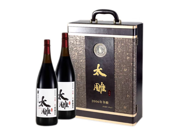 台州回收太雕黄酒咸亨酒店太雕黄酒2006年冬酿1.8KG*2礼盒装绍兴黄酒