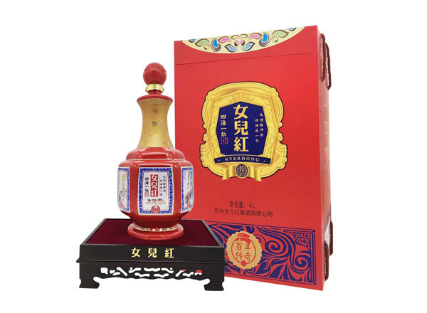 台州女儿红黄酒回收女儿红百年传奇四海一坛三十年4L礼盒装绍兴花雕酒