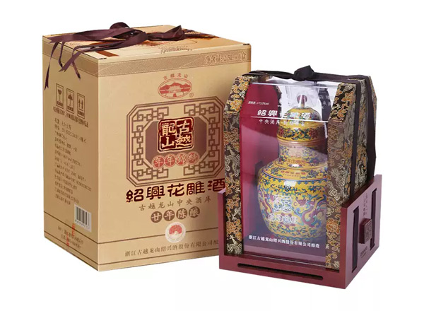 台州古越龙山黄酒回收古越龙山年年锦绣二十年陈酿花雕酒2.5L坛装礼盒