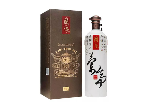 台州会稽山兰亭黄酒大师兰亭1L装老款礼盒