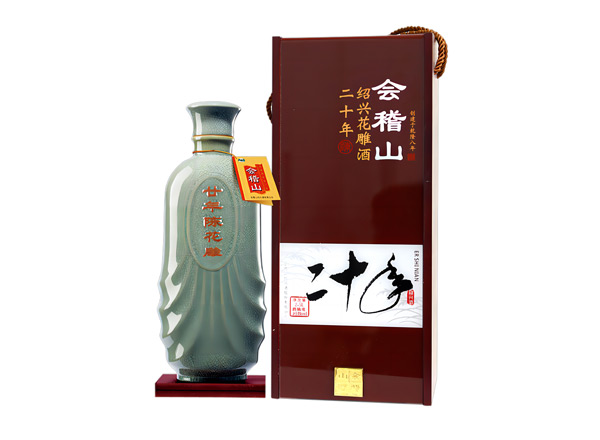 台州黄酒回收会稽山二十年陈绍兴花雕酒20年木盒装2.5L