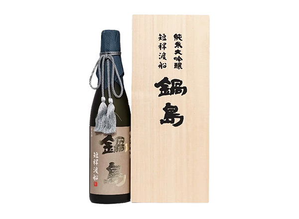 台州锅岛清酒回收锅岛短杆渡船纯米大吟酿40%精米步合日本清酒